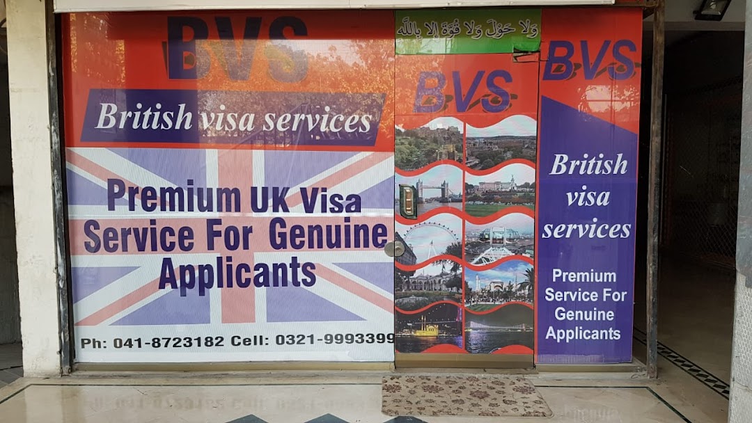 British Visa Services