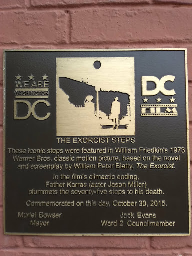 Tourist Attraction «