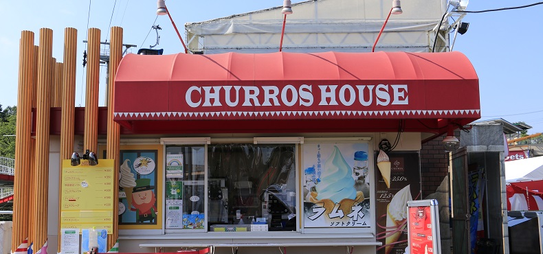 CHURROS HOUSE