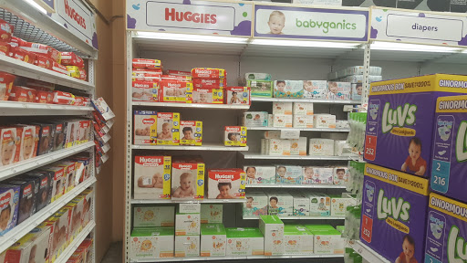 Baby Store «Babies