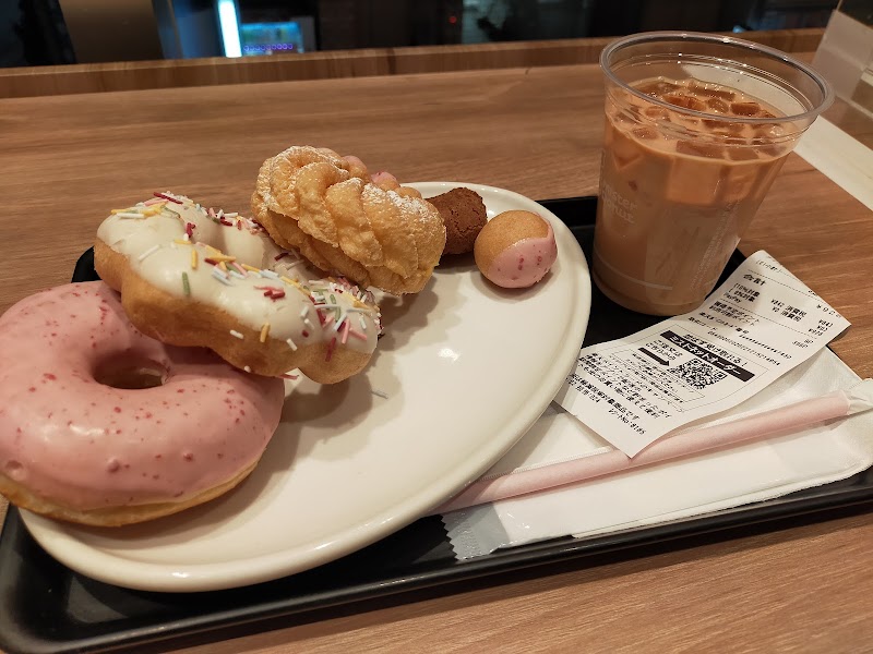 ミスタードーナツ 川崎駅前ショップ