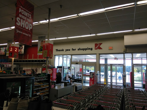 Discount Store «Kmart», reviews and photos, 3975 Columbia Ave, Columbia, PA 17512, USA