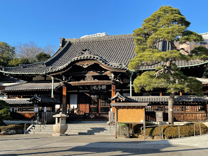 泉岳寺