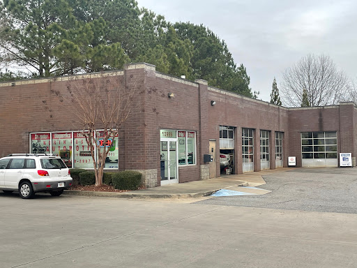 Auto Repair Shop «North Roswell Automotive», reviews and photos, 10999 Crabapple Rd, Roswell, GA 30075, USA