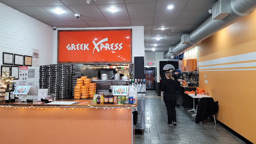 Greek Xpress image 6