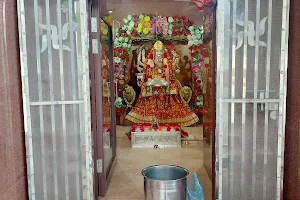 Mata Kamakshi Devi mandir image