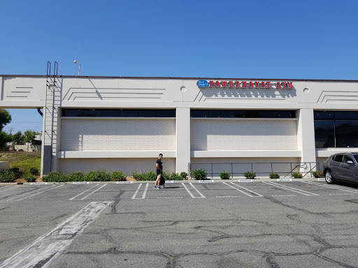 Gym «Powerhouse Gym Torrance», reviews and photos, 22715 Hawthorne Blvd, Torrance, CA 90505, USA