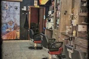 Al-Mayas Salon image