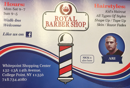 Barber Shop «Royal Barbershop Whitepoint Shopping Center», reviews and photos, 132-13 14th Ave, College Point, NY 11356, USA