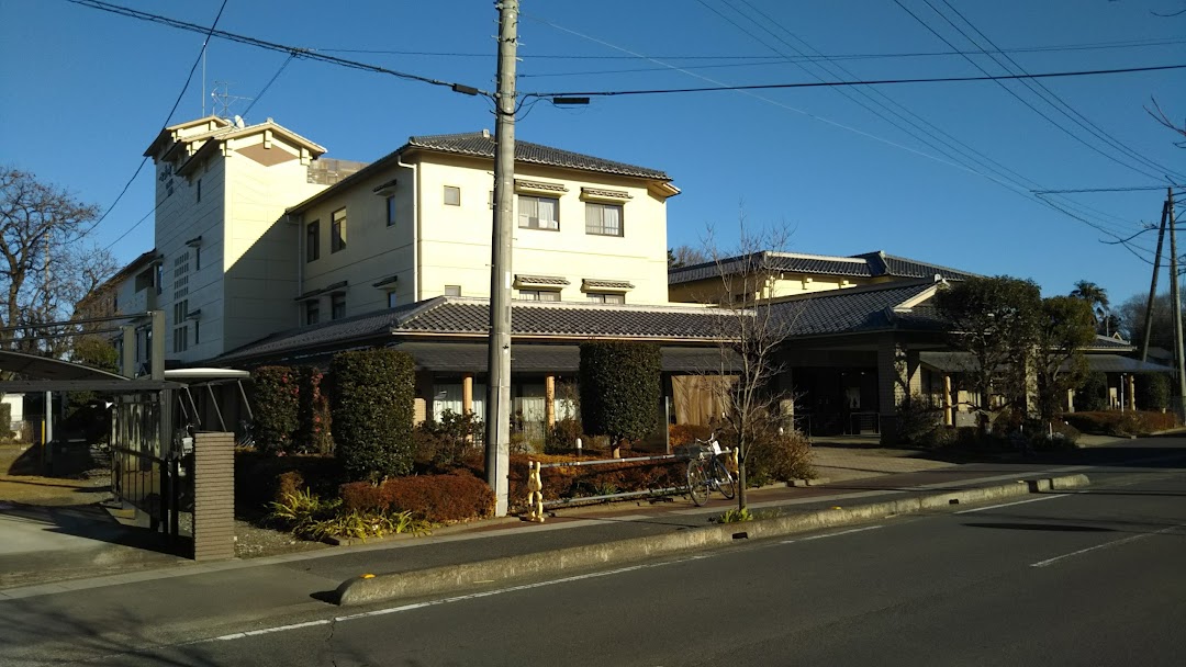 べに花の郷ケアハウス