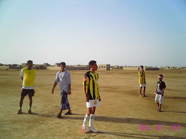 مستوصف ابن عباس