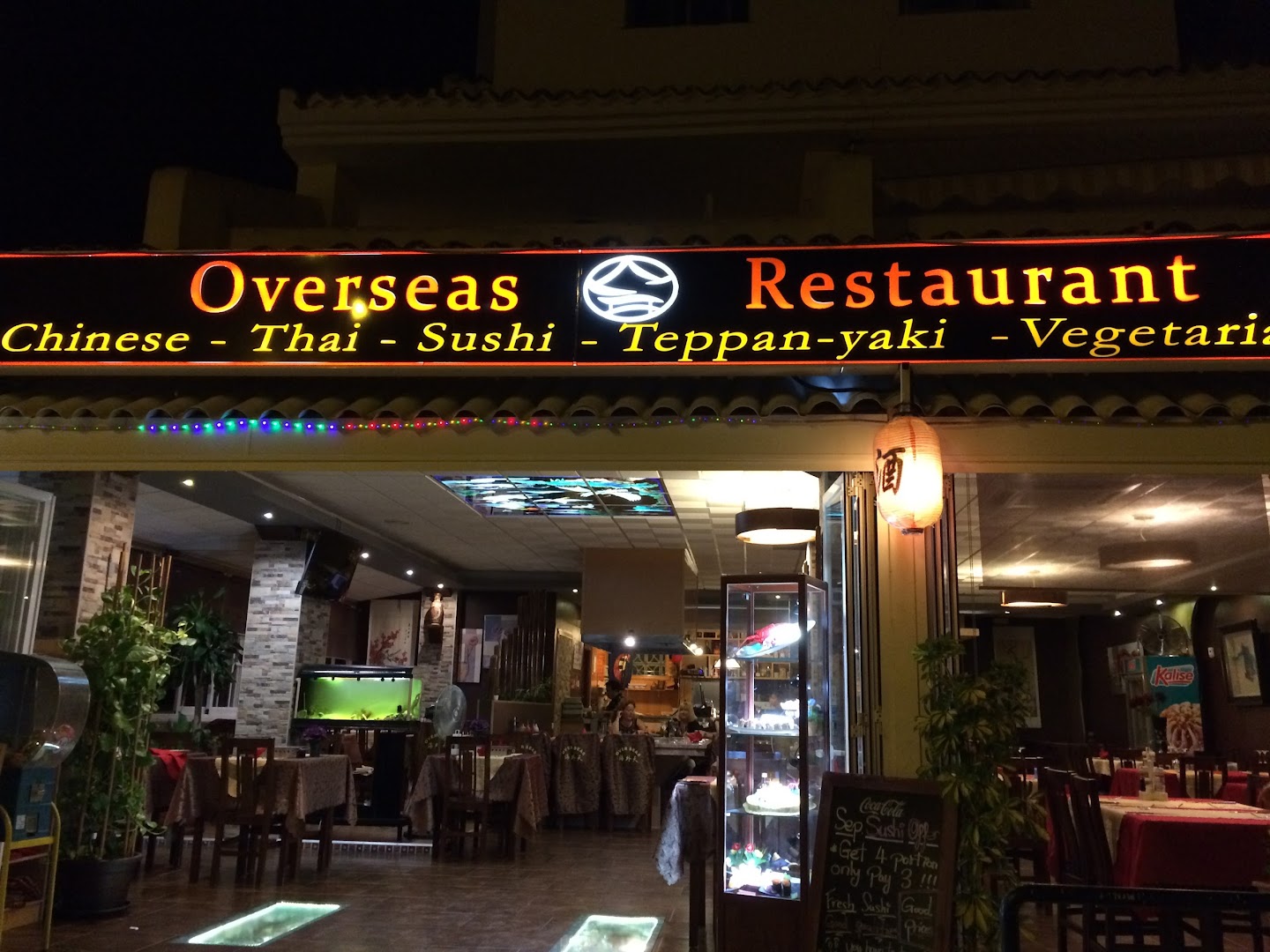 Overseas Restaurant