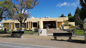 União de Freguesias de Santa Maria da Feira, Travanca, Sanfins e Espargo