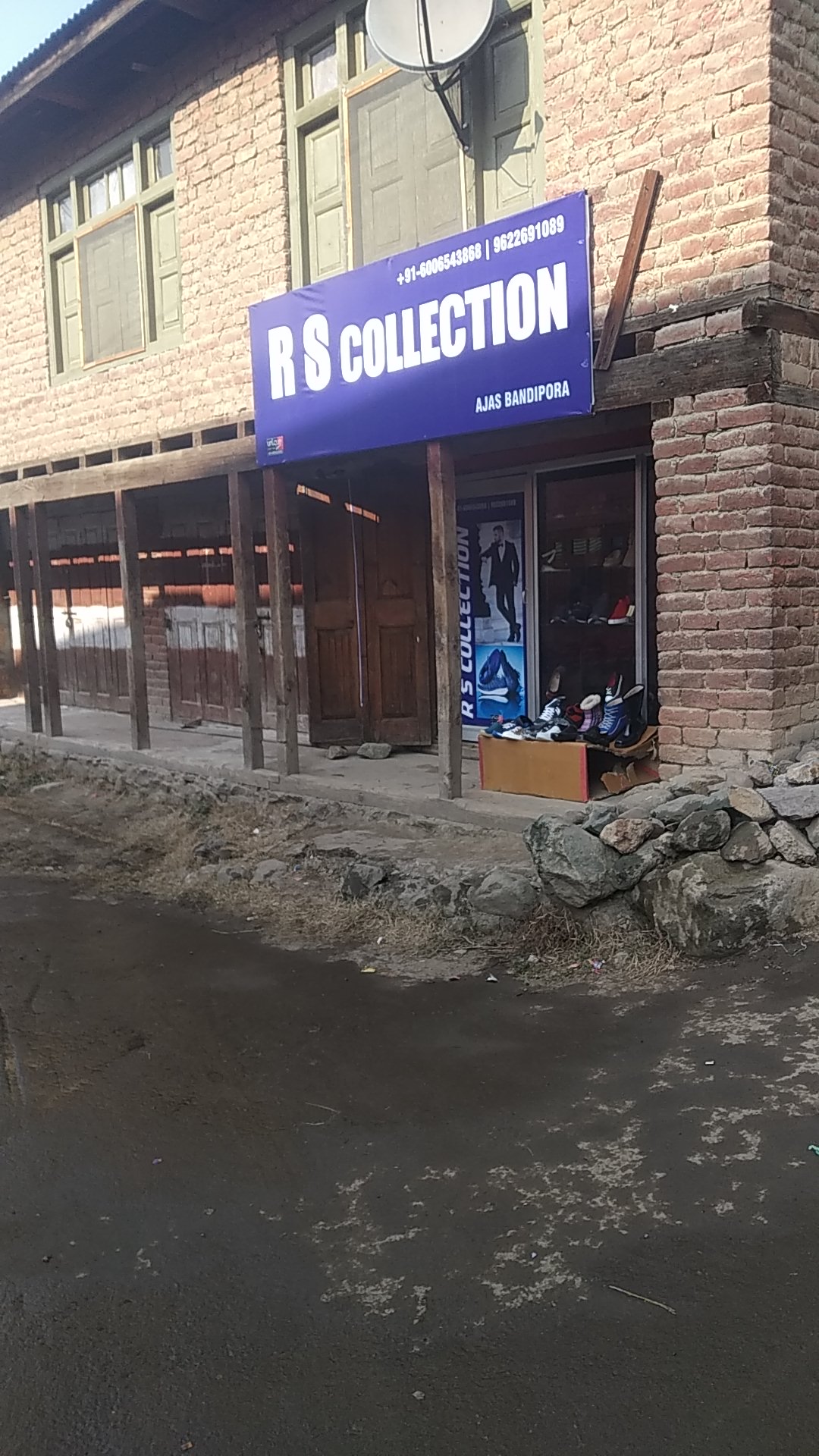 RS Collection