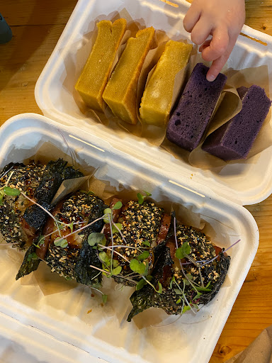 Lei Musubi