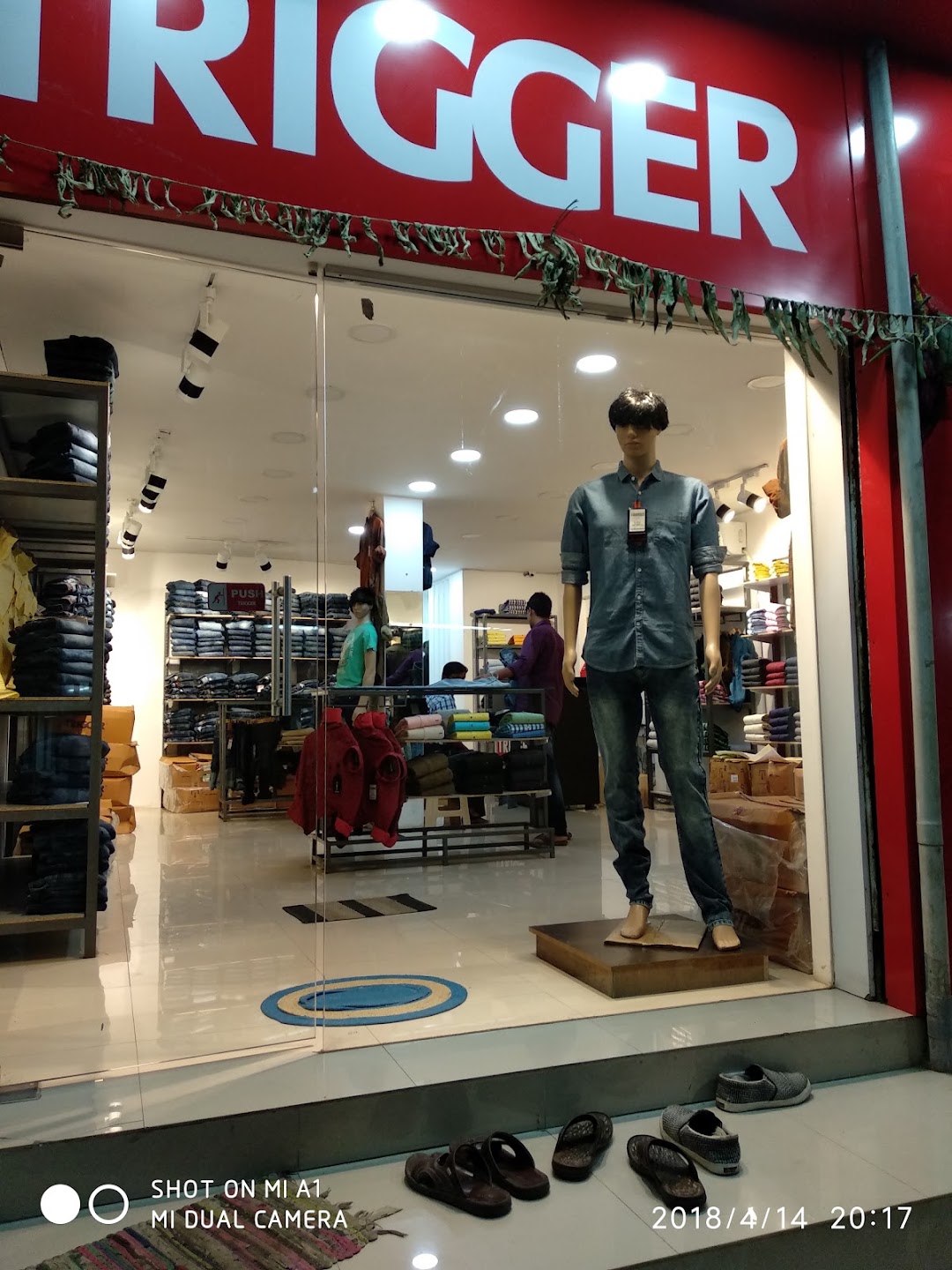 TRIGGER