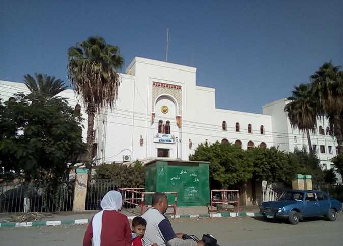 Central Hospital Maghagha