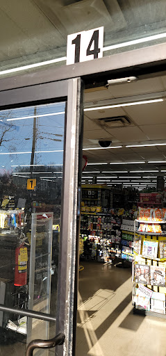 Discount Store «Dollar General», reviews and photos, 14 Gifton Thomas Rd, Bethlehem, GA 30620, USA