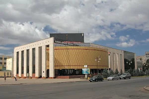 Kazakh Dramatic Theatre image