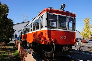 Industrial technology Museum image