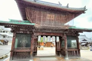 Daigan-ji image