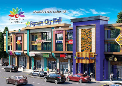Fayoum City Mall