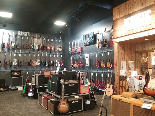 Guitar Center