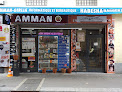 AMMAN-(Bureautique & Point relais impression documents ) Paris