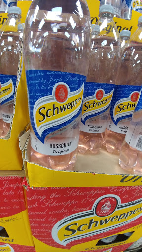 Supermarket «Super Sal Market», reviews and photos, 17630 Ventura Blvd, Encino, CA 91316, USA