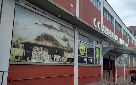 Centro comercial Bombona image