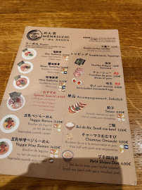 Menkicchi Ramen à Paris menu