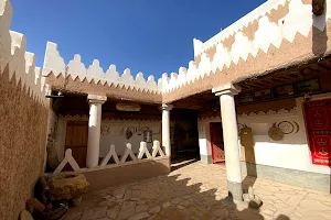 Al Hussayani Heritage House image