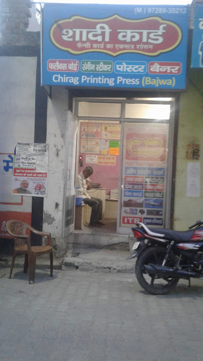 Bajwa Printing Press Nissing