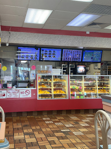 Donut Shop «Arizona Donut Co.», reviews and photos, 1030 W Broadway Rd, Tempe, AZ 85282, USA