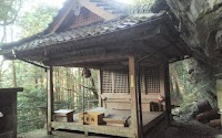 佛ヶ岩子安観音
