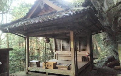 佛ヶ岩子安観音