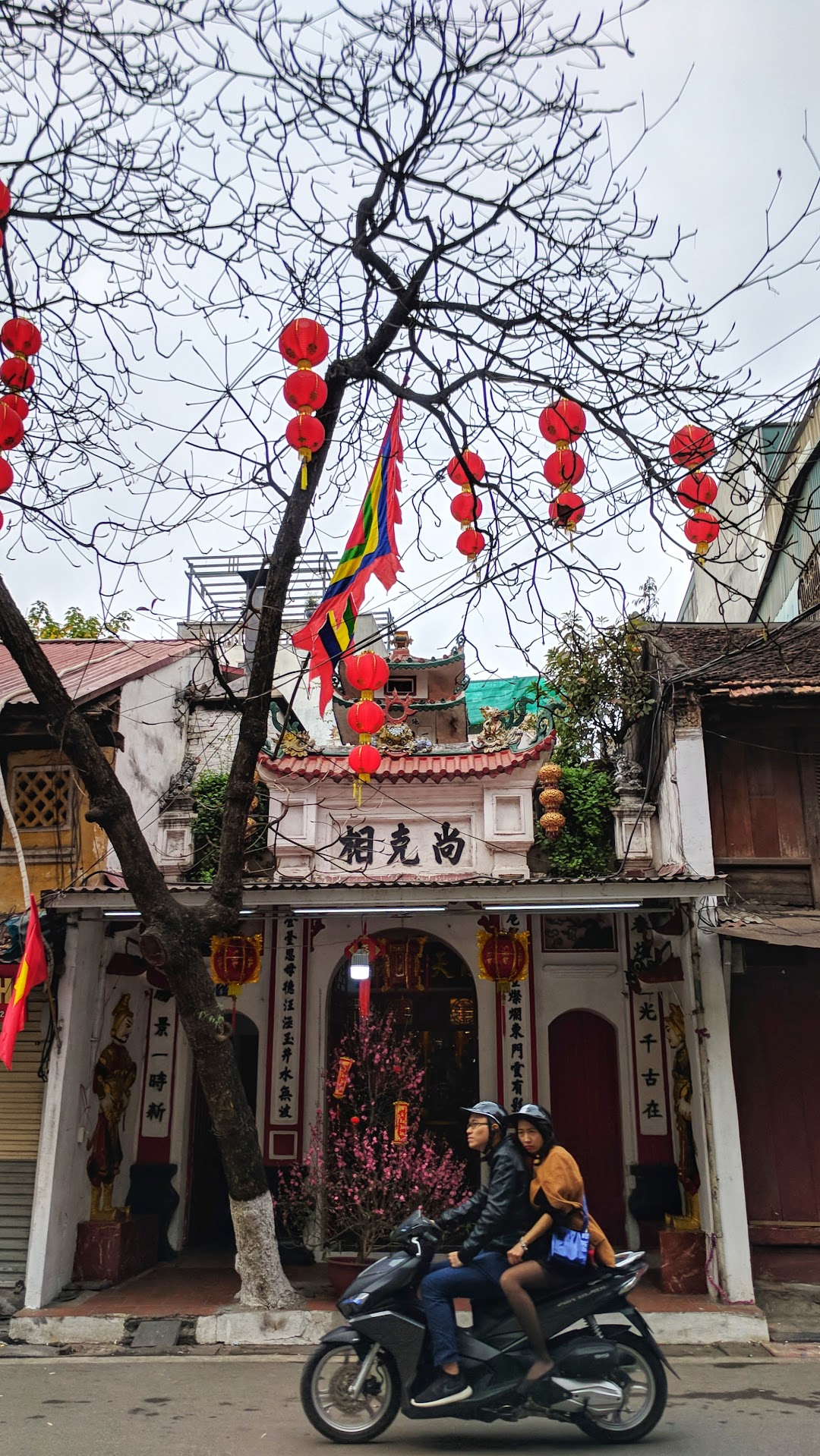Xuân Yên Temple