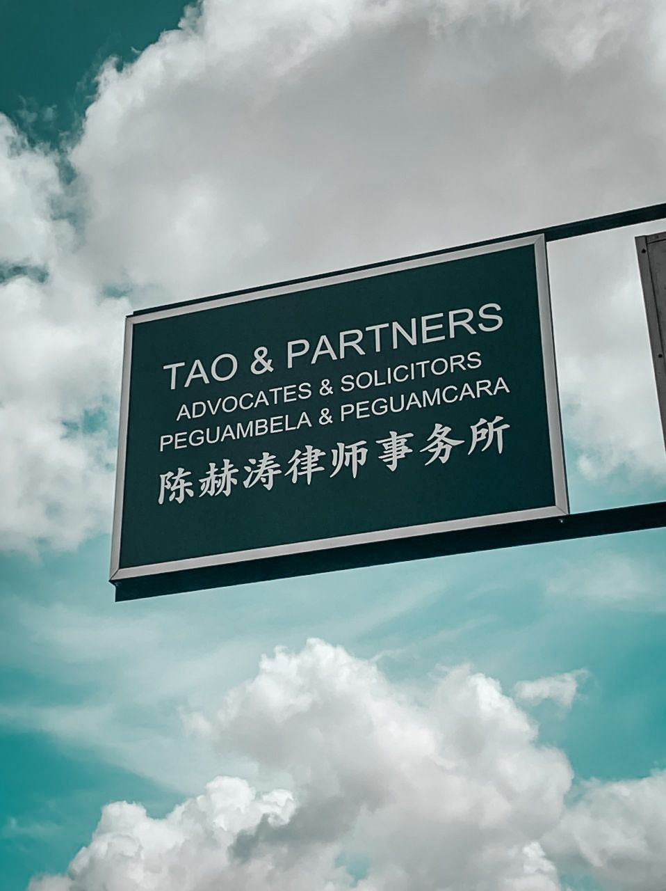 Tao & Partners (Batu Pahat Lawyer Batu Pahat )