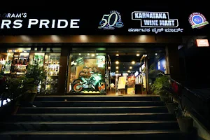 Karnataka Wine Mart image