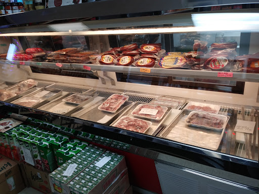 Supermarket «Turkish Family Market», reviews and photos, 8457 Baltimore National Pike #16, Ellicott City, MD 21043, USA