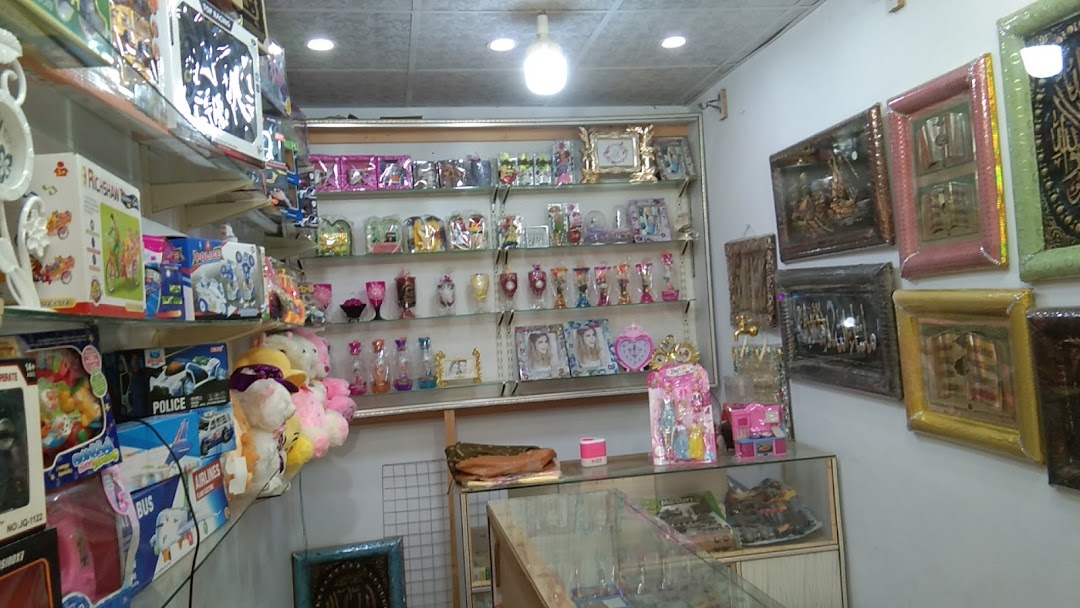 Norani Corner Gift Center