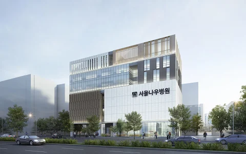 Seoul Now Hospital Pyeongchon points image