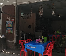 ร้านสุรีย์ photo