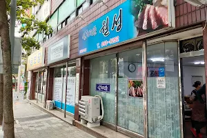 Wolseong Soju Corner image