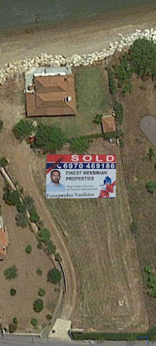 Πεταλίδι 240 05