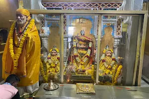 Shri Khandoba Mandir image