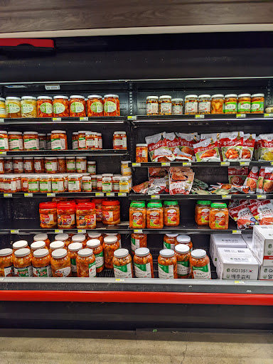 Korean Grocery Store «H Mart», reviews and photos, 100 108th Ave NE, Bellevue, WA 98004, USA