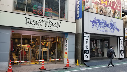 DESERT SNOW 下北沢3号店