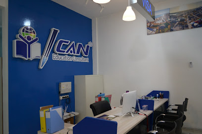 ICAN Education Consultant (Head Office)