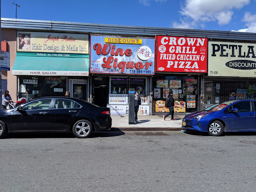 Crown Grill, Fried Chicken & Pizza image 1